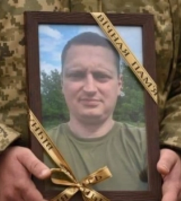 У Рівному попрощалися з військовослужбовцем Віталієм Шакіровим