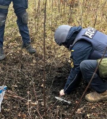 В Харькове дети подорвались на мине во время прогулки
