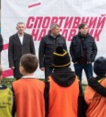 В Івано-Франківській області стартувала програма «Спортивний наставник»