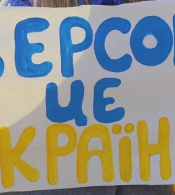 Що означає для РФ втеча з Херсону та яка стратегія допомогла ЗСУ звільнити місто — експерт