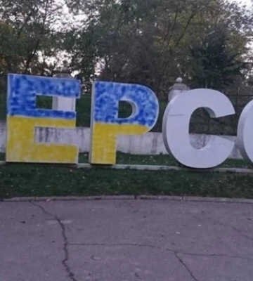 ⚡ Передові загони ЗСУ заходять у Херсон, зачищають місто від орків – Роман Головня докладно