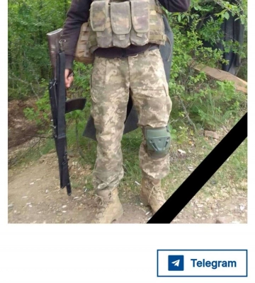 Під Херсоном загинув воїн-визволитель з Дніпропетровської області 