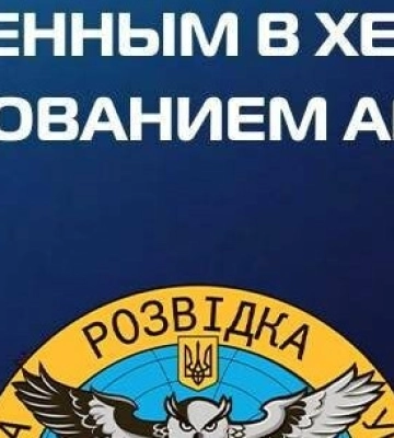Антонівський міст стоїть, але ЗСУ контролюють усі переправи біля нього, - голова Херсонської облради