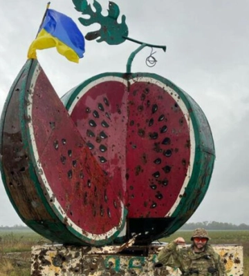 Официально: Херсон возвращается под контроль Украины