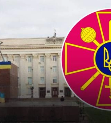 Украина почти полностью контролирует Херсон, – Минобороны