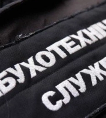 Заклади освіти, ресторан, університет: повідомили про замінування десятка об’єктів на Львівщині