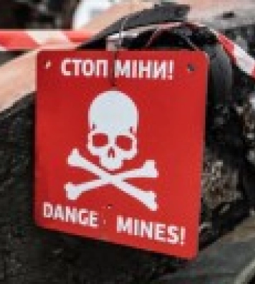 На Херсонщине гражданские наехали на мину: Пострадали двое взрослых и двое детей