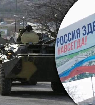 Росія тут не назавжди, – Міноборони та Кулеба потролили кремлівську пропаганду
