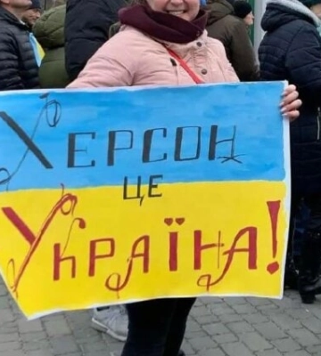 Украинский Херсон – главная тема мировой прессы сегодня (первые полосы)