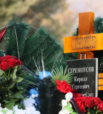 Окупанти виставили труп Стремоусова у Сімферополі (відео)