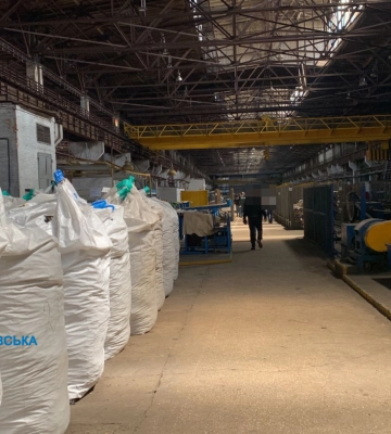 В АРМА передано понад 70 млн грн підприємства, яке виготовляло оборонну продукцію для держави-агресора