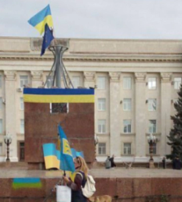Херсон офіційно повертається під контроль України