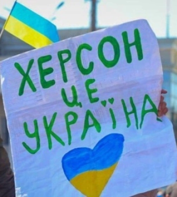 У Херсоні та області вже працюють голова ОВА, Нацполіція й СБУ