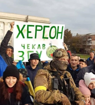 Часть украинских подразделений вышла к правому берегу Днепра