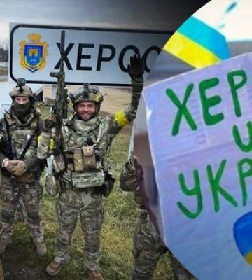 У центрі Херсона місцеві розгорнули величезний прапор України: емоційні кадри