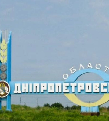 Нічні обстріли Дніпропетровщини: у ДСНС розповіли подробиці чергових ворожих атак