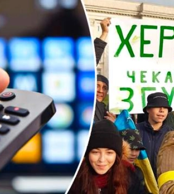 Українське телебачення з&#039;явилося на Херсонщині
