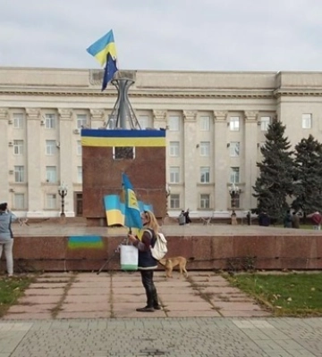 Херсонці святкують визволення від окупантів