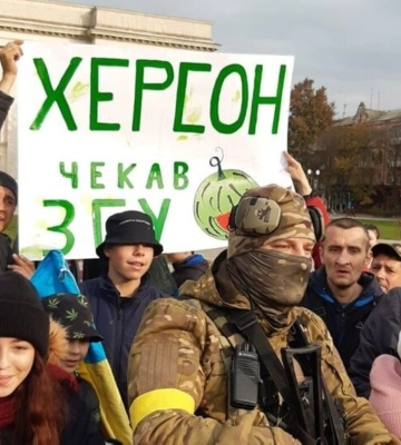 Прапор України з’явився на будівлі обласного управління поліції у Херсоні - відео