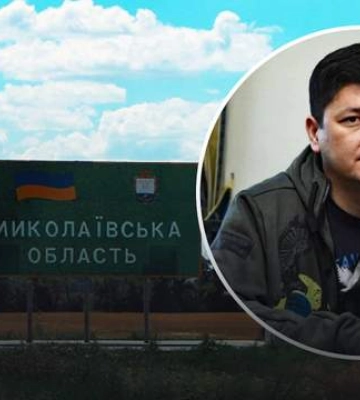 Почти вся Николаевская область освобождена — Ким