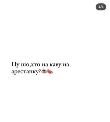 «Вернулся Херсон – вернется Мариуполь»: что пишут в соцсетях украинцы