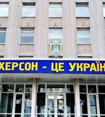 Завтра росіяни тікатимуть з Запоріжжя, а післязавтра виженемо їх з Криму - радник МВС