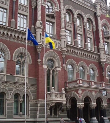 Визволення Херсона. Пишний звернувся до банків із пропозицією
