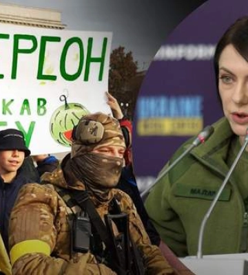 Сколько будет продолжаться зачистка в Херсоне: прогноз Минобороны
