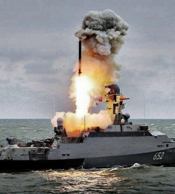 ЗСУ попередили про високу загрозу ракетних ударів з моря
