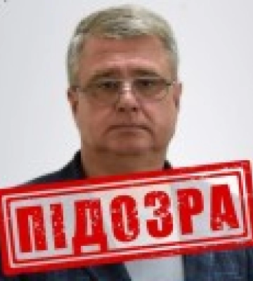 Очільник &quot;минздрава Крыма&quot; отримав підозру від СБУ