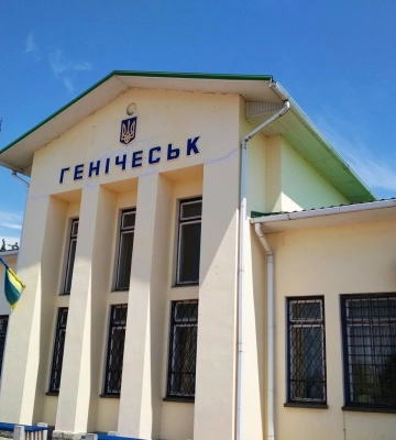 Росіяни перенесли «столицю» Херсонської області у Генічеськ