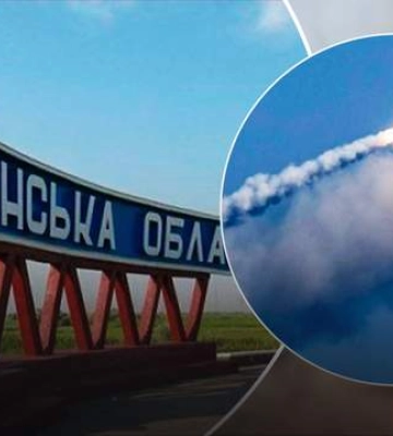 Не нехтуйте правилами безпеки: на Херсонщині зростає загроза повітряних атак ворога