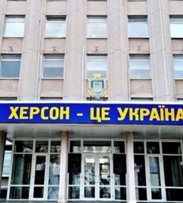 Окупанти повністю знищили енергетичну систему Херсона, – ДТЕК
