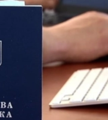 На Рівненщині за пів року працевлаштувалися 12,9 тисяч громадян
