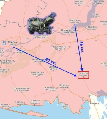 Загроза HIMARS: Росія перелоковує вертолітну базу з Херсонщини до кордону Криму