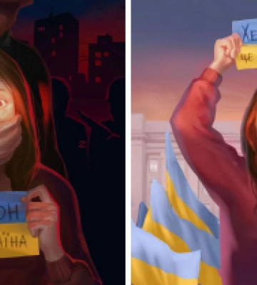 Херсон другий день святкує визволення від рашистів (, )