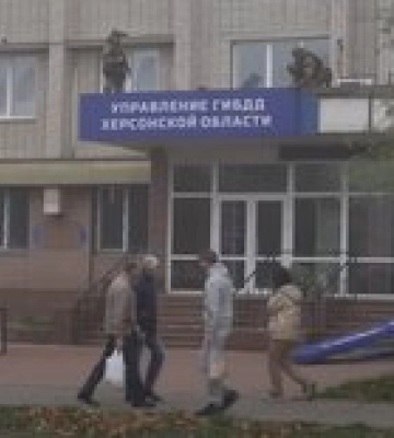 В Херсон вернулась патрульная полиция. Видео &quot;Українського свідка&quot;