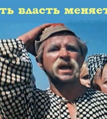 Вместо воздушных замков русские танки - библиотекарь из Мелитополя переобулась на лету