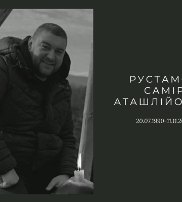На фронте погиб защитник Харьковщины — подполковник Нацгвардии