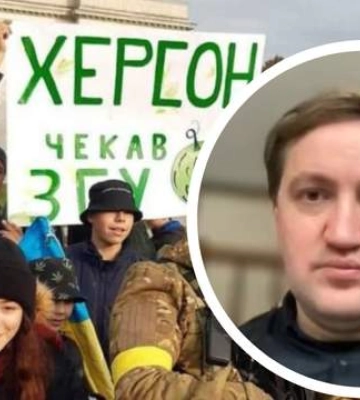 После потери Херсона: Солонтай спрогнозировал дальнейшие действия Путина