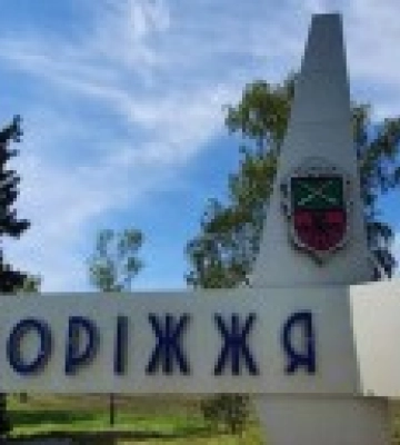 У Запоріжжі чули вибухи: влада інформацію не коментувала
