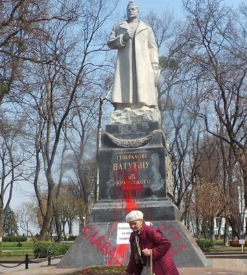 У Києві перепоховають Ватутіна, а у Львові про Кузнєцова не згадують