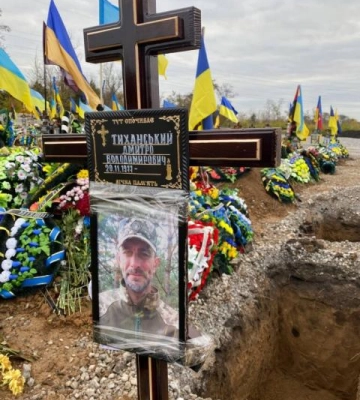 На Херсонському напрямку загинув захисник з Кривого Рогу Дмитро Тиханський