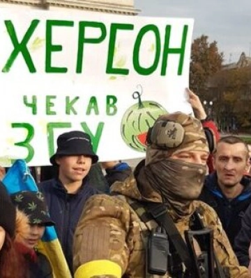 Россияне заминировали здание Управления полиции в Херсоне: его пришлось взорвать. ВИДЕО