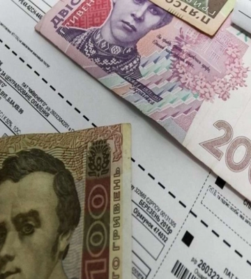 Как оформить субсидию в Днепре. Пошаговая инструкция