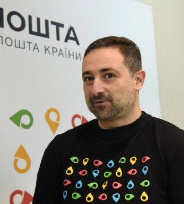Продаж марки до визволення Херсона розпочнеться на міському головпоштамті – Смілянський