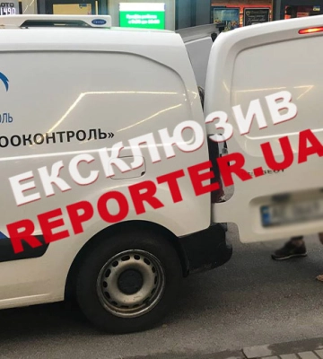 У Дніпрі п’яний чоловік нацьковував собаку на перехожих: тварину забрали до “Зооконтролю”