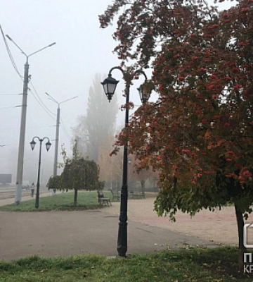 Погода в Кривом Роге 13 ноября