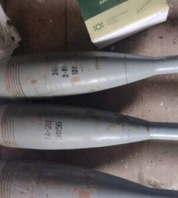 При визволені Благодатного ЗСУ захопили склад боєприпасів. ВIДЕО