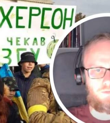 Куди кинуть російські війська, які вийшли з Херсона: пояснення експерта